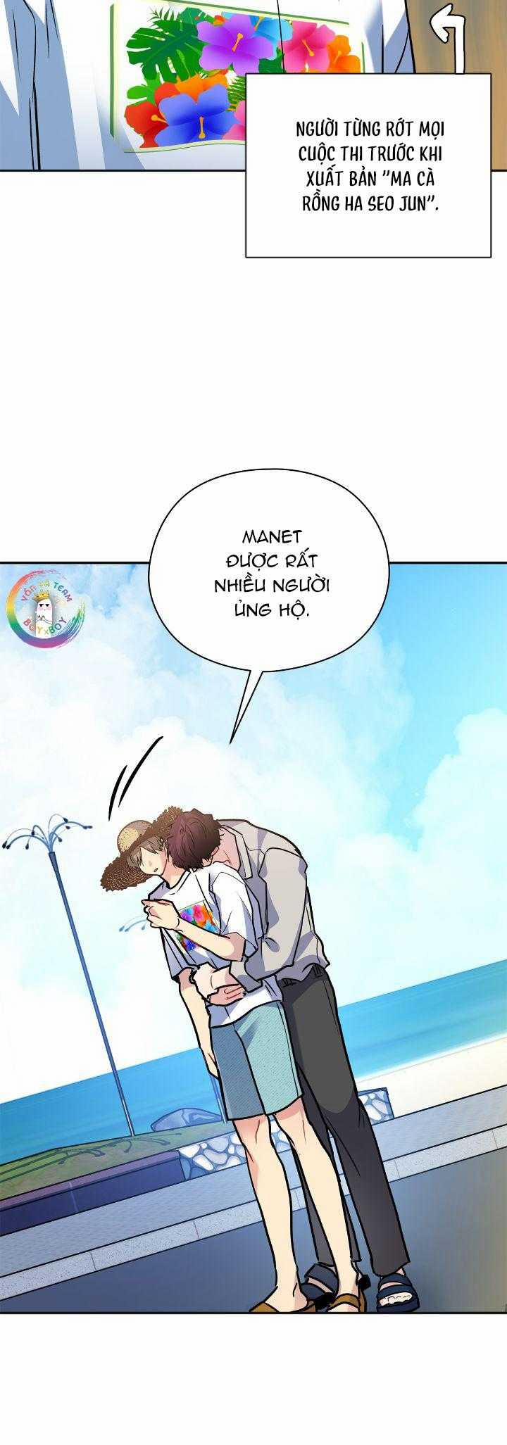 Nếu Như Cậu Bạn Hàng Xóm Là Vampire? 75 trang 14