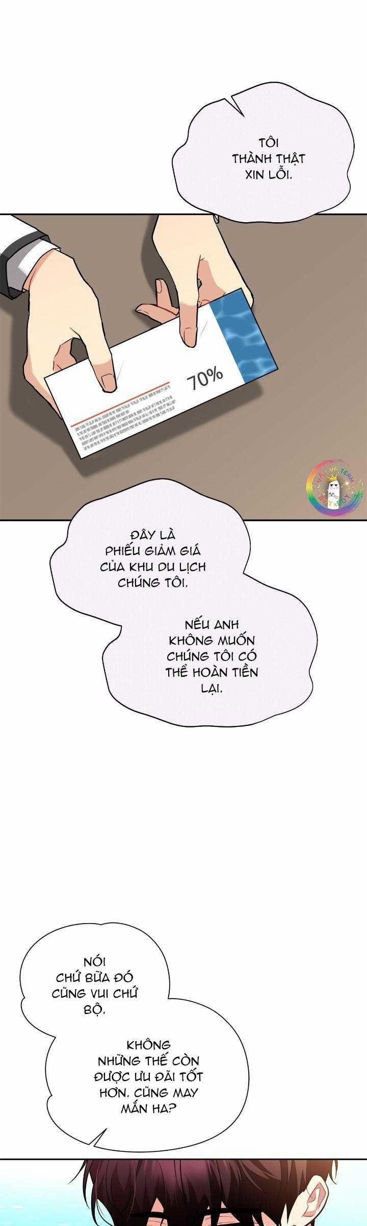 Nếu Như Cậu Bạn Hàng Xóm Là Vampire? 75 trang 4