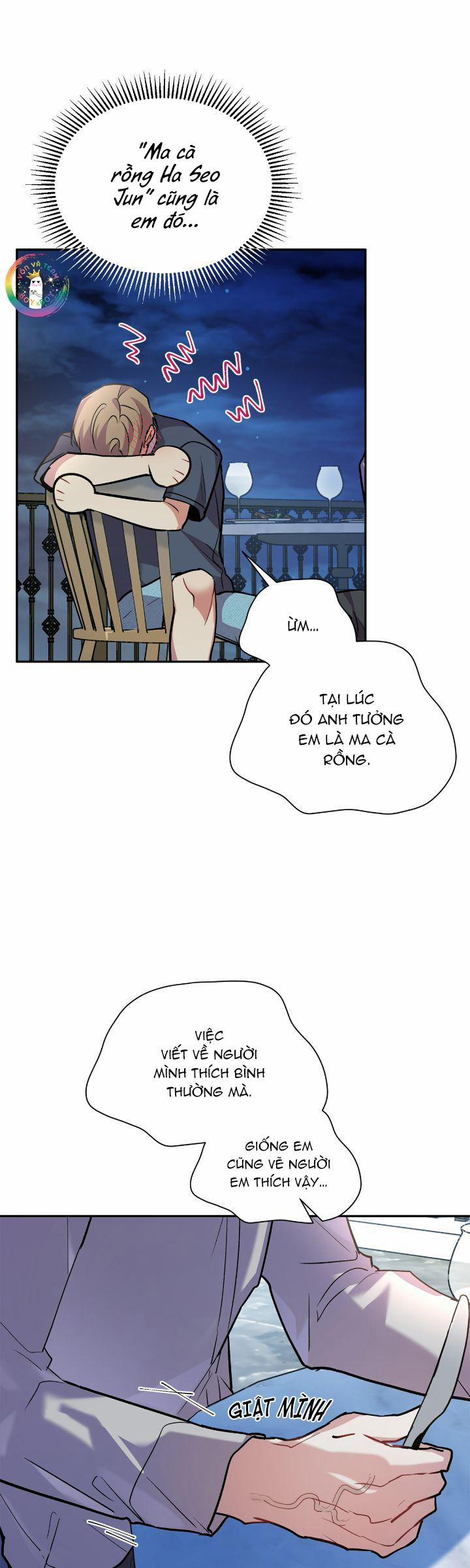 Nếu Như Cậu Bạn Hàng Xóm Là Vampire? 76 Chụt Chụt trang 41