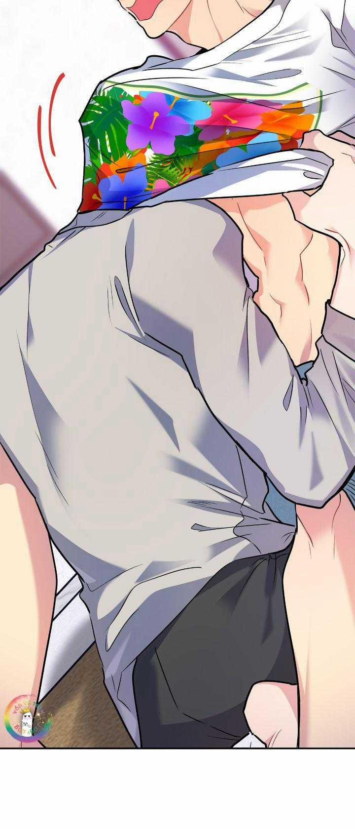 Nếu Như Cậu Bạn Hàng Xóm Là Vampire? 76 trang 11