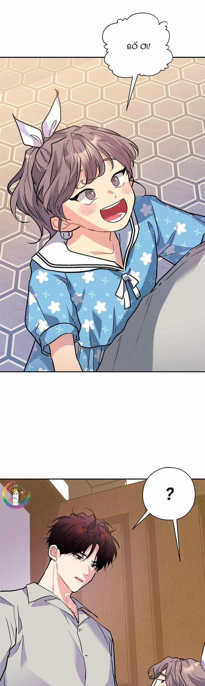 Nếu Như Cậu Bạn Hàng Xóm Là Vampire? 76 trang 22