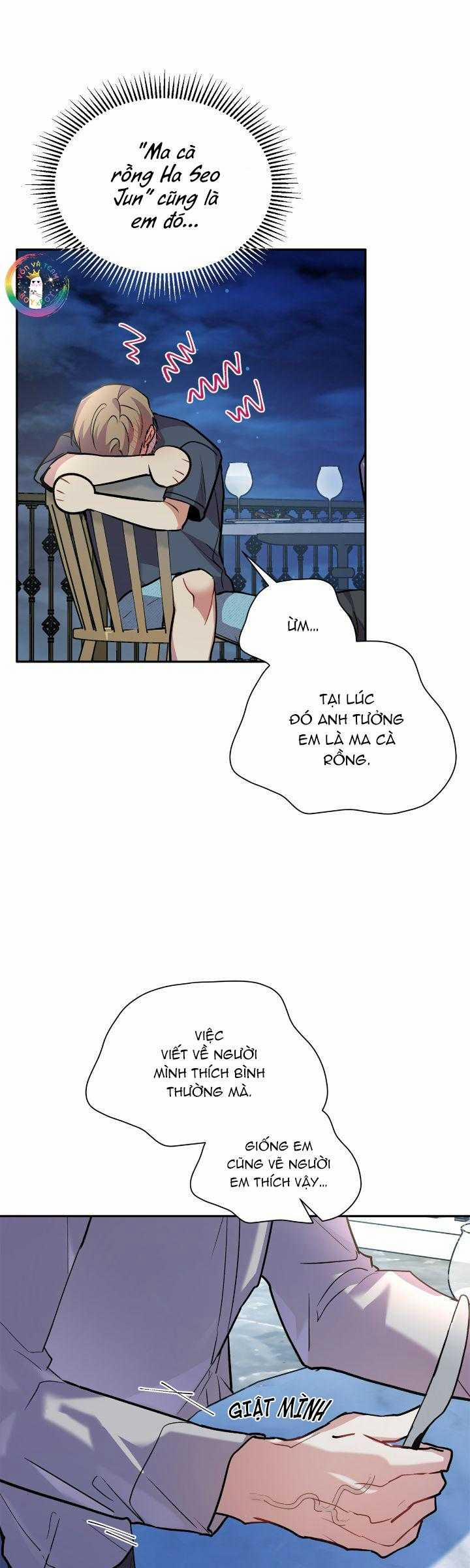 Nếu Như Cậu Bạn Hàng Xóm Là Vampire? 76 trang 41