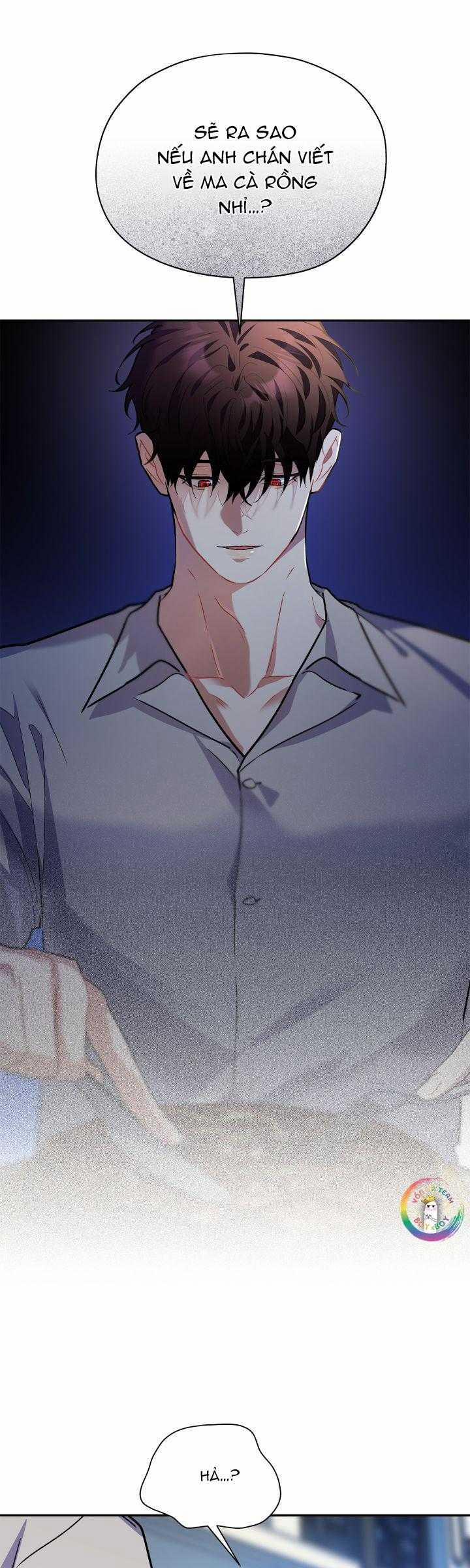 Nếu Như Cậu Bạn Hàng Xóm Là Vampire? 76 trang 44