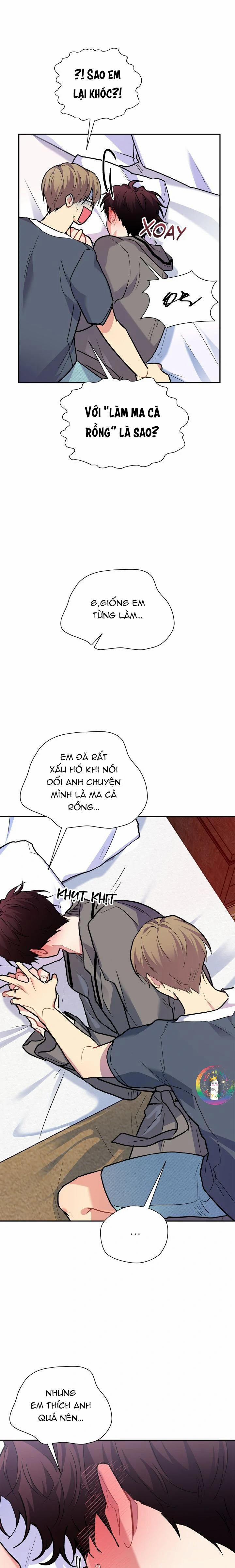 Nếu Như Cậu Bạn Hàng Xóm Là Vampire? 77 trang 15