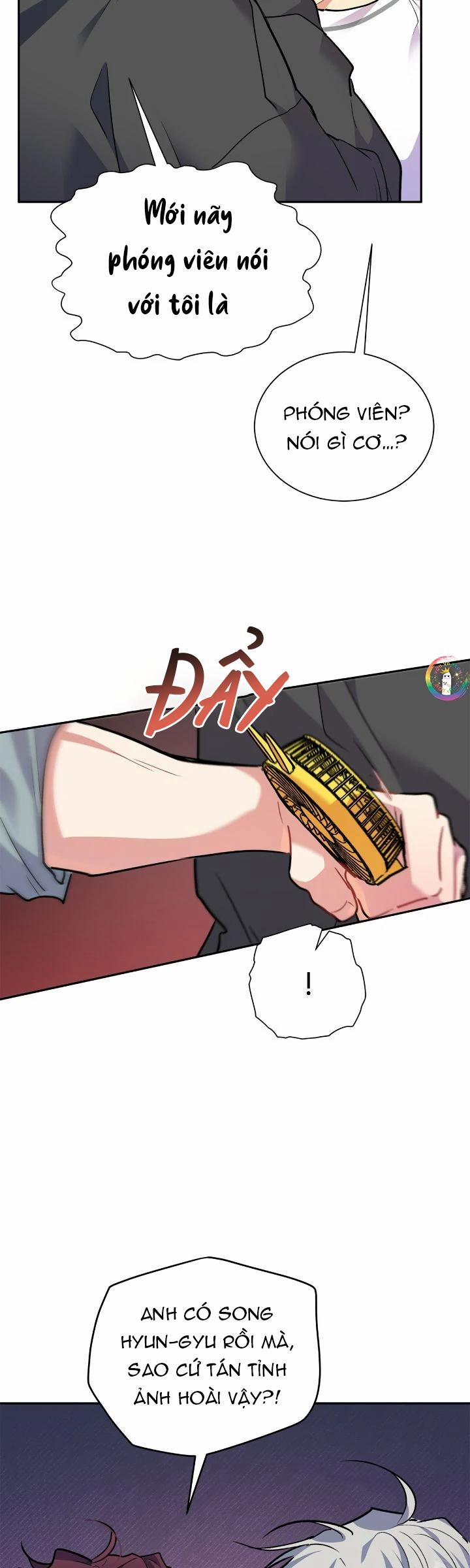 Nếu Như Cậu Bạn Hàng Xóm Là Vampire? 78 Chụt chụt trang 19