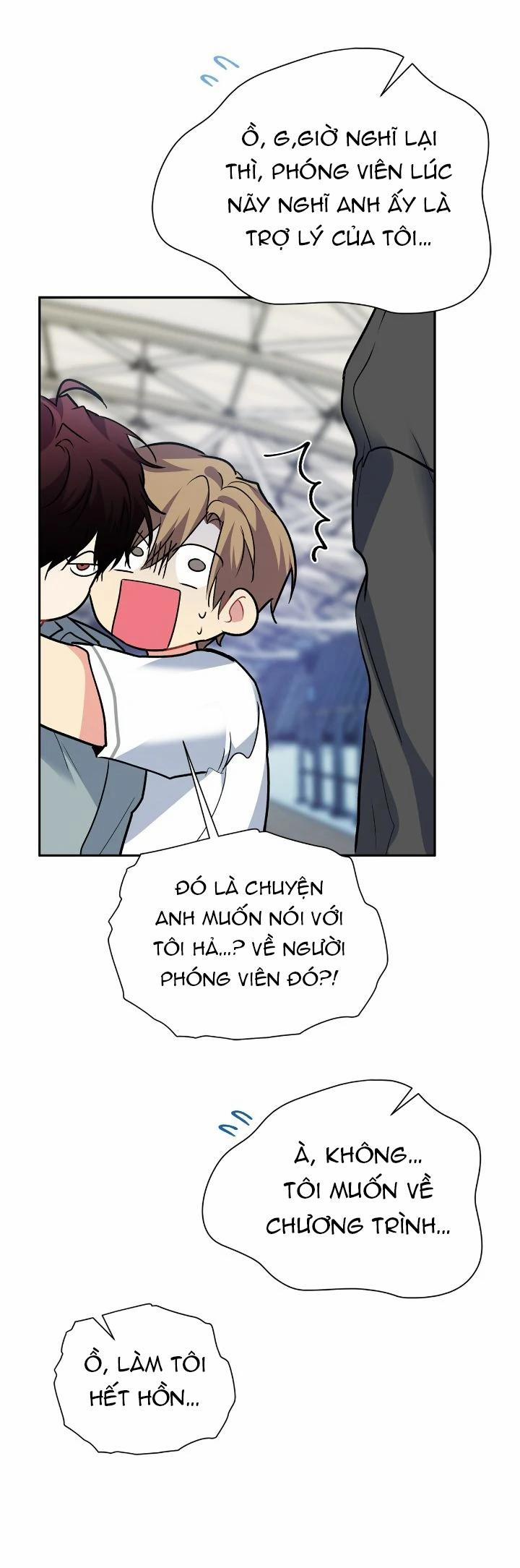 Nếu Như Cậu Bạn Hàng Xóm Là Vampire? 78 Chụt chụt trang 24