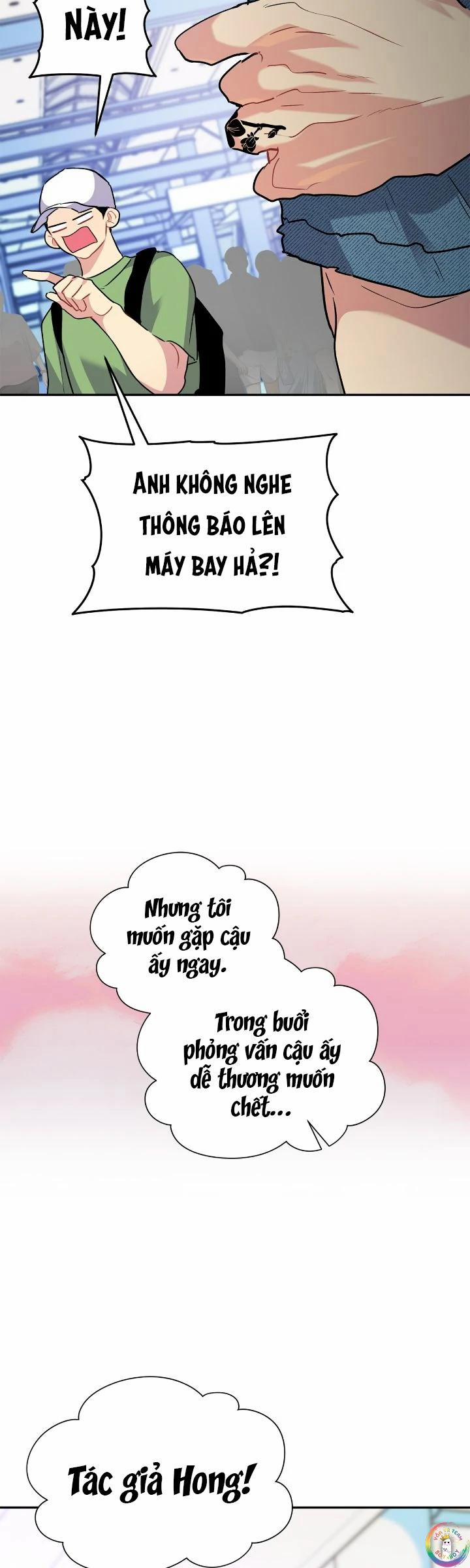 Nếu Như Cậu Bạn Hàng Xóm Là Vampire? 78 Chụt chụt trang 39