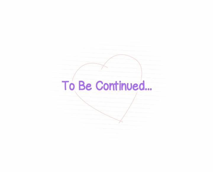 Nếu Như Cậu Bạn Hàng Xóm Là Vampire? 78 Chụt chụt trang 44