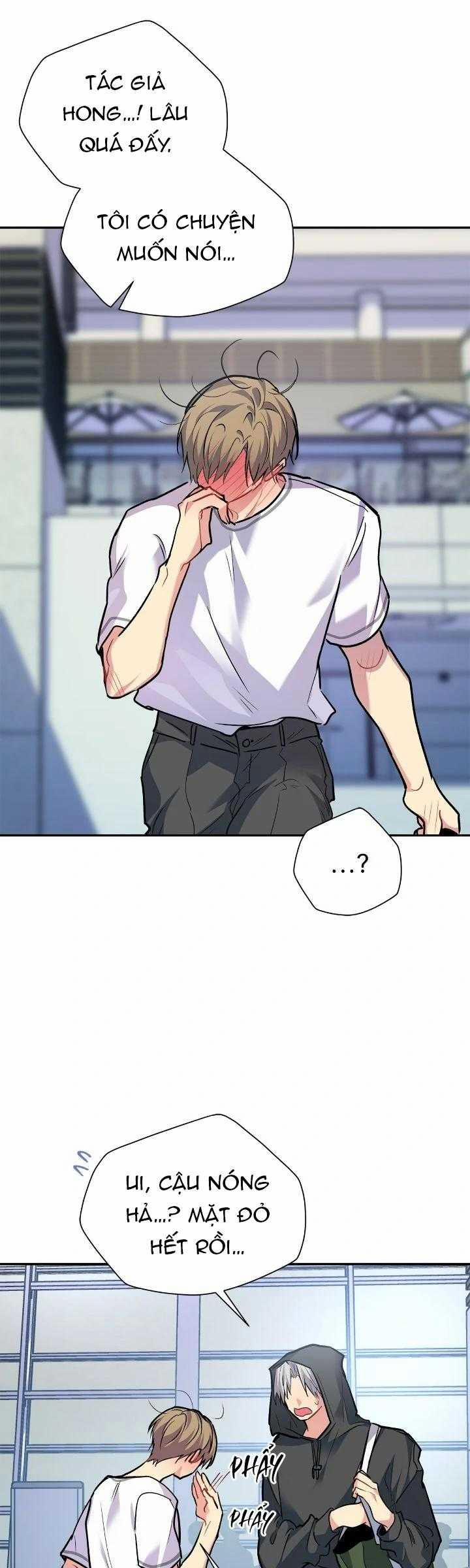 Nếu Như Cậu Bạn Hàng Xóm Là Vampire? 78 trang 14