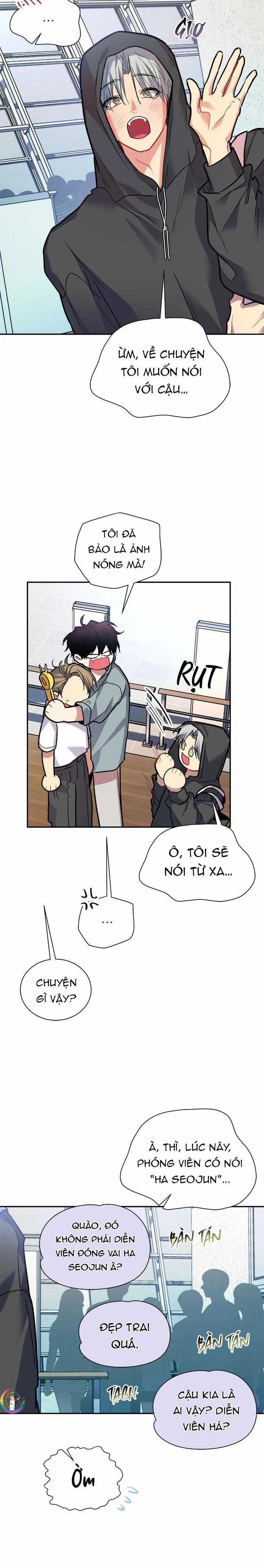 Nếu Như Cậu Bạn Hàng Xóm Là Vampire? 78 trang 17