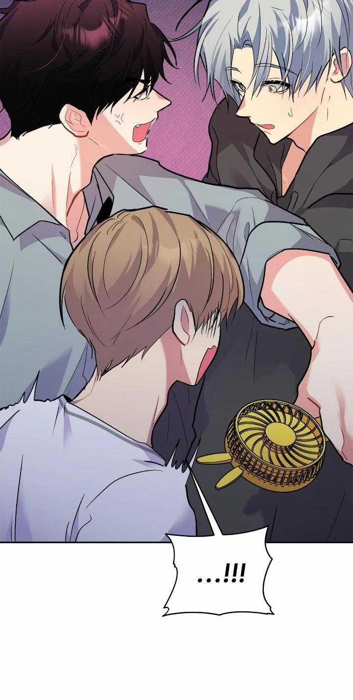 Nếu Như Cậu Bạn Hàng Xóm Là Vampire? 78 trang 20