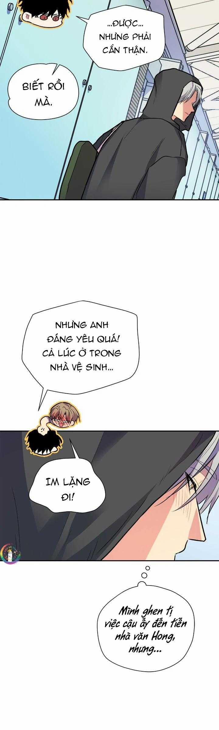 Nếu Như Cậu Bạn Hàng Xóm Là Vampire? 78 trang 30