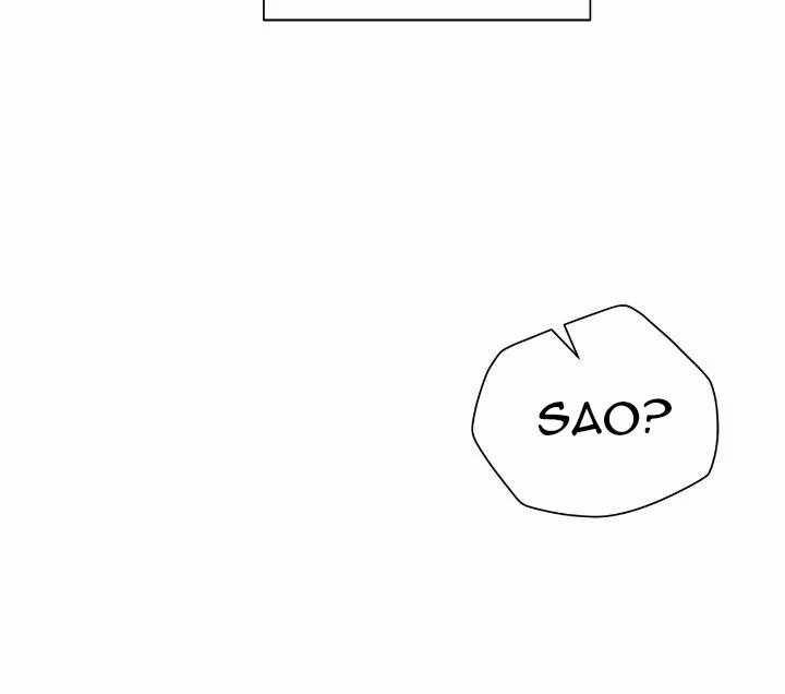 Nếu Như Cậu Bạn Hàng Xóm Là Vampire? 78 trang 7