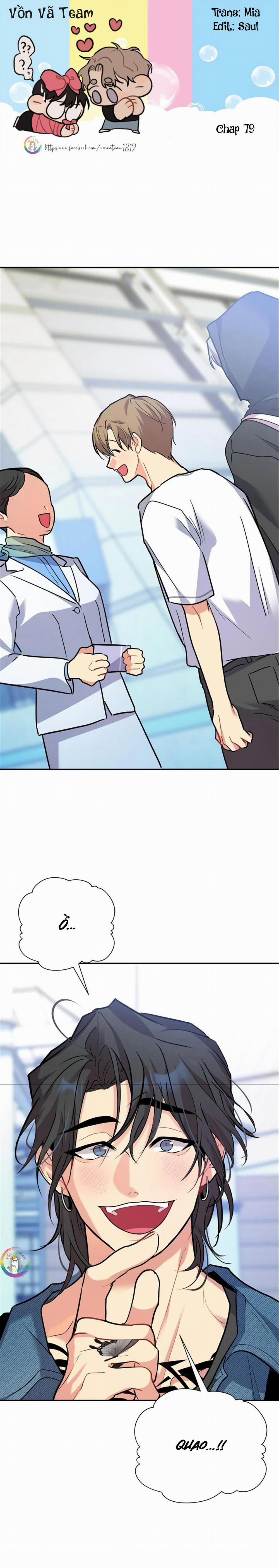 Nếu Như Cậu Bạn Hàng Xóm Là Vampire? 79 trang 0