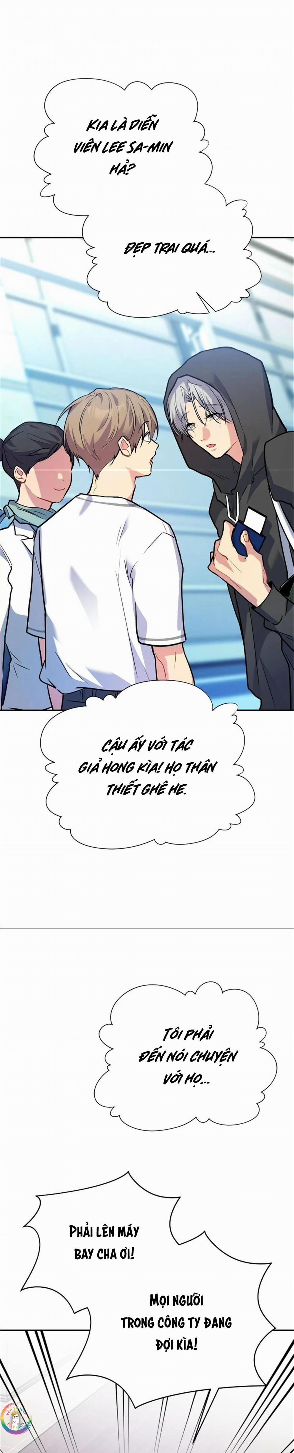 Nếu Như Cậu Bạn Hàng Xóm Là Vampire? 79 trang 1