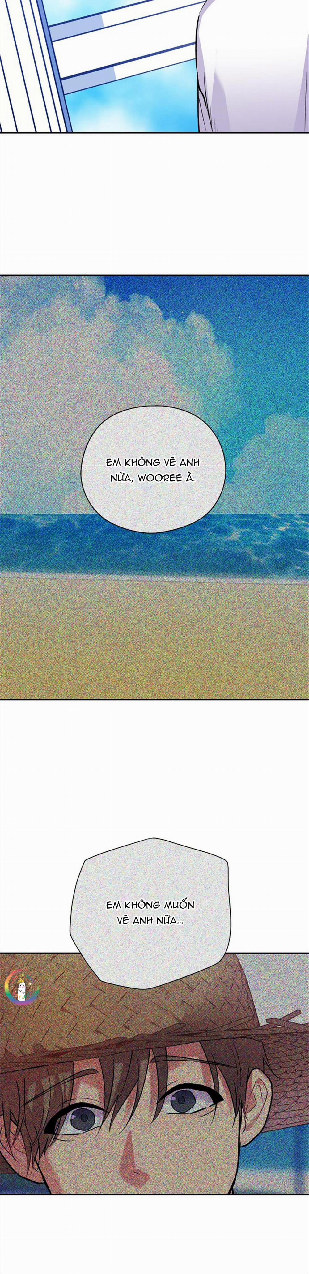 Nếu Như Cậu Bạn Hàng Xóm Là Vampire? 79 trang 12