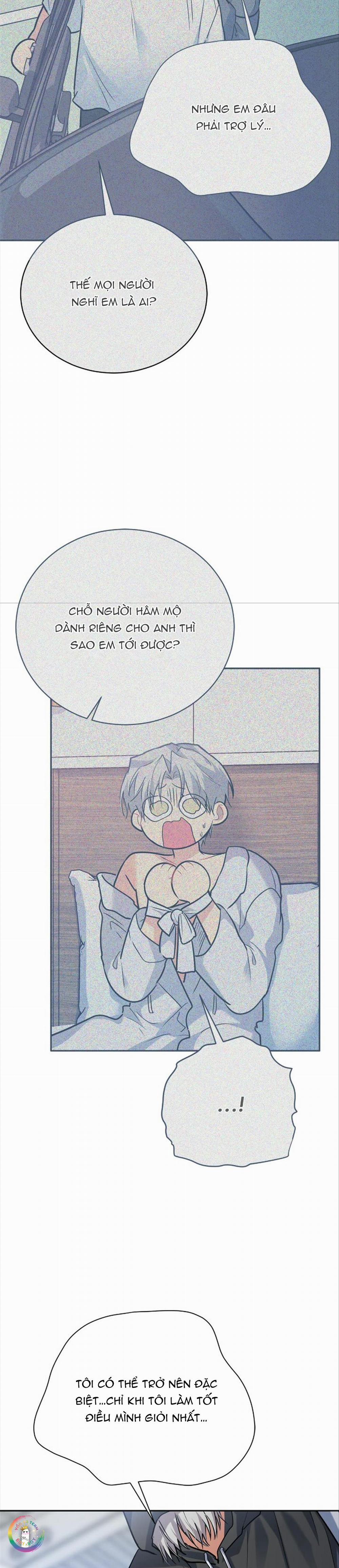 Nếu Như Cậu Bạn Hàng Xóm Là Vampire? 79 trang 16