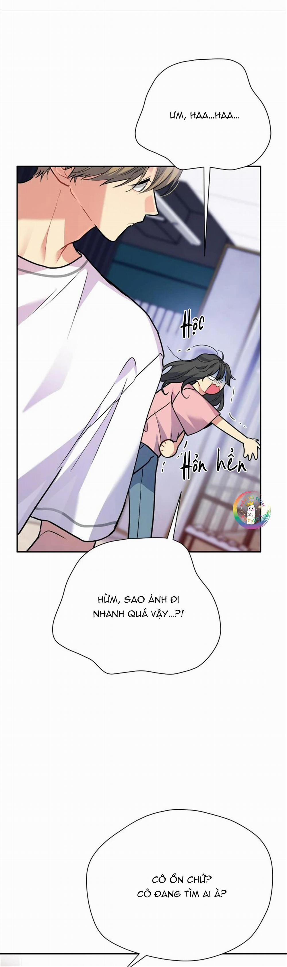 Nếu Như Cậu Bạn Hàng Xóm Là Vampire? 79 trang 22