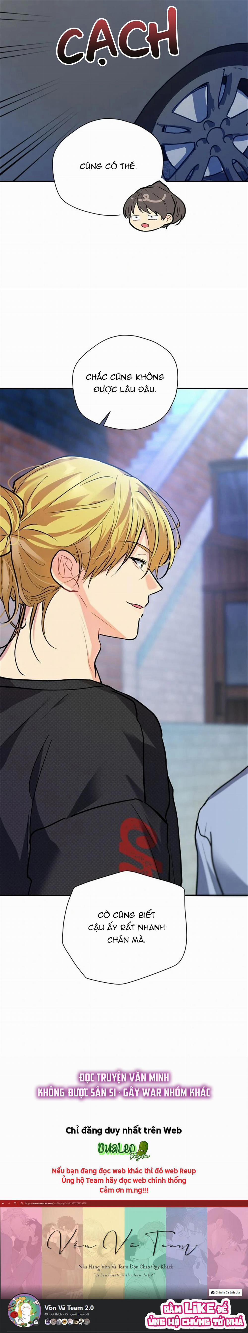 Nếu Như Cậu Bạn Hàng Xóm Là Vampire? 79 trang 44