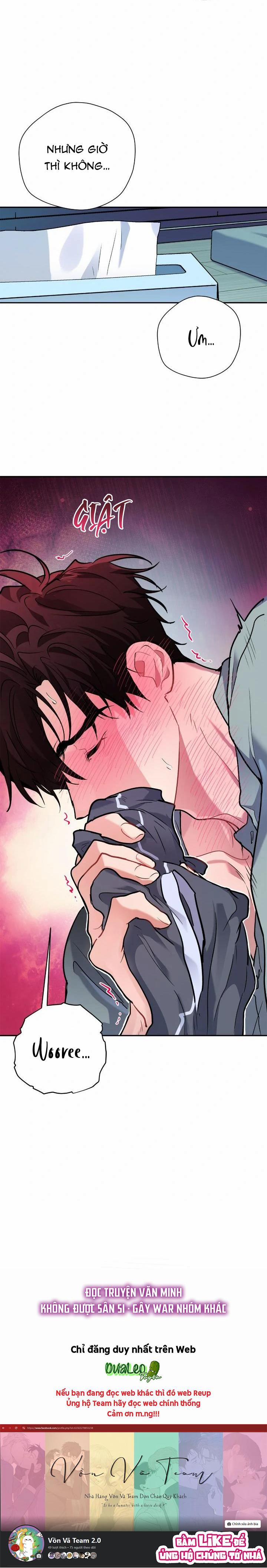 Nếu Như Cậu Bạn Hàng Xóm Là Vampire? 80 trang 21