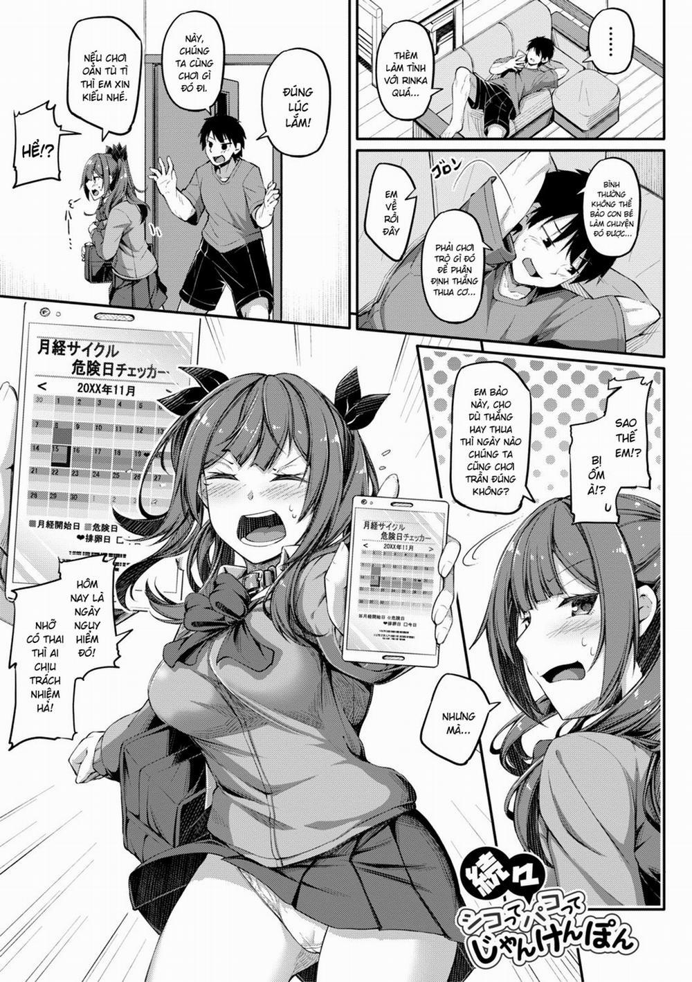 Nếu thua Onii-chan, bọn tôi sẽ làm tình! ~ Oẳn tù tì 3 trang 0