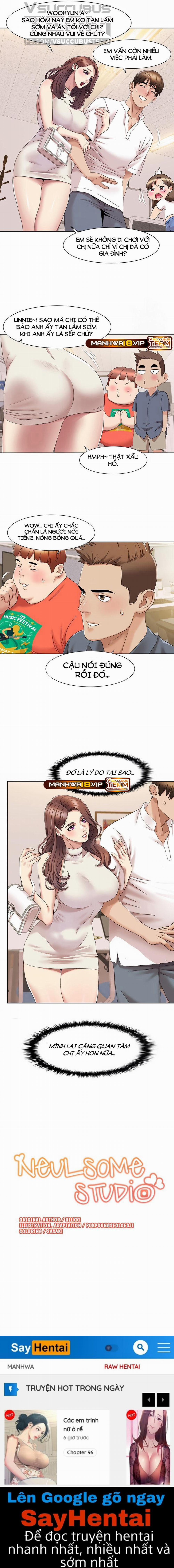 Neulsome Studio 14 trang 12