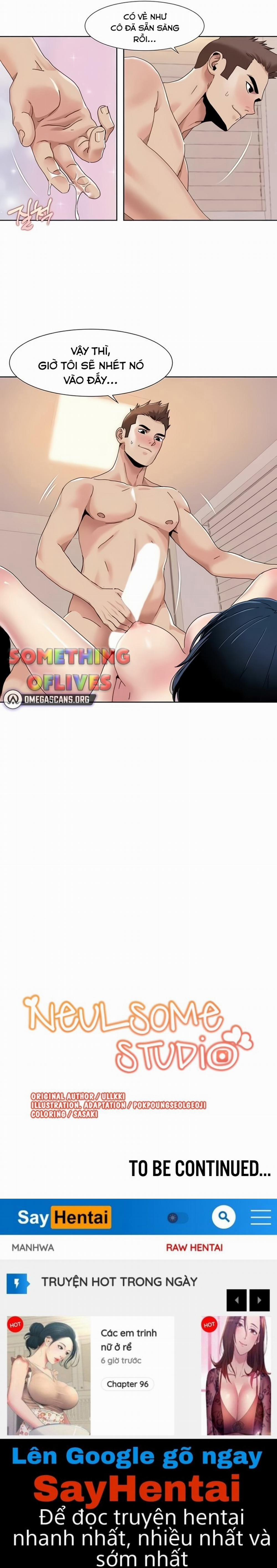 Neulsome Studio 34 trang 4