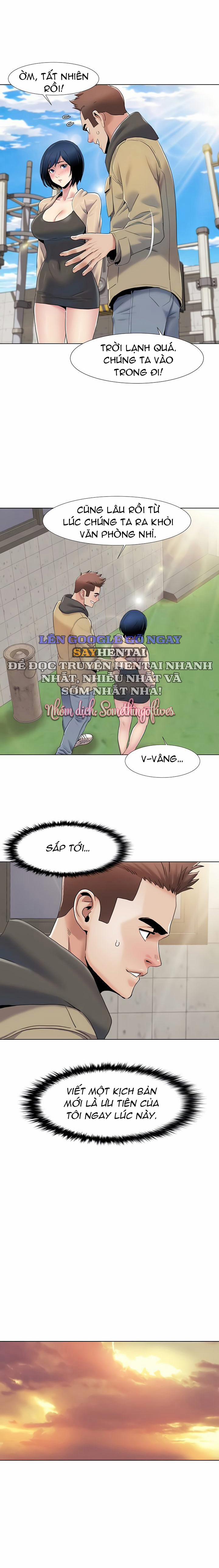 Neulsome Studio 52 trang 3