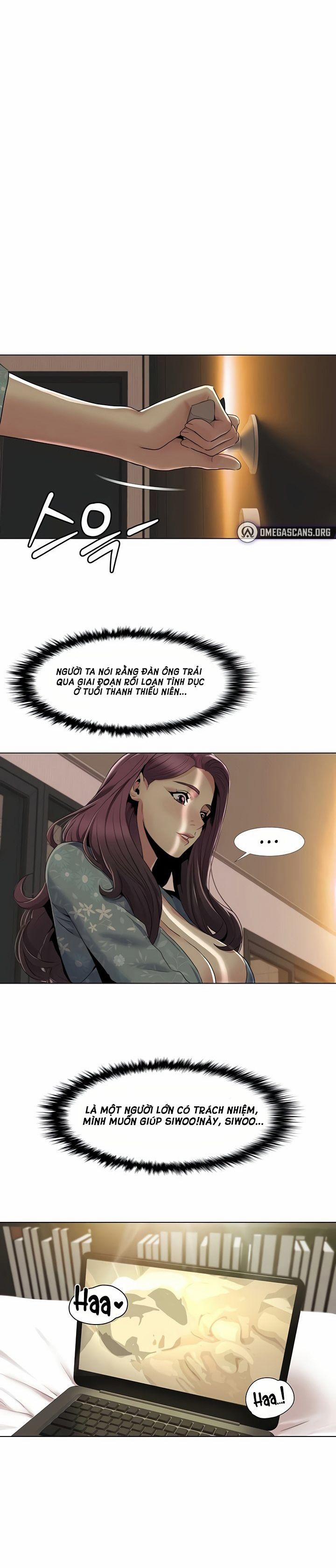 Neulsome Studio 53 trang 1