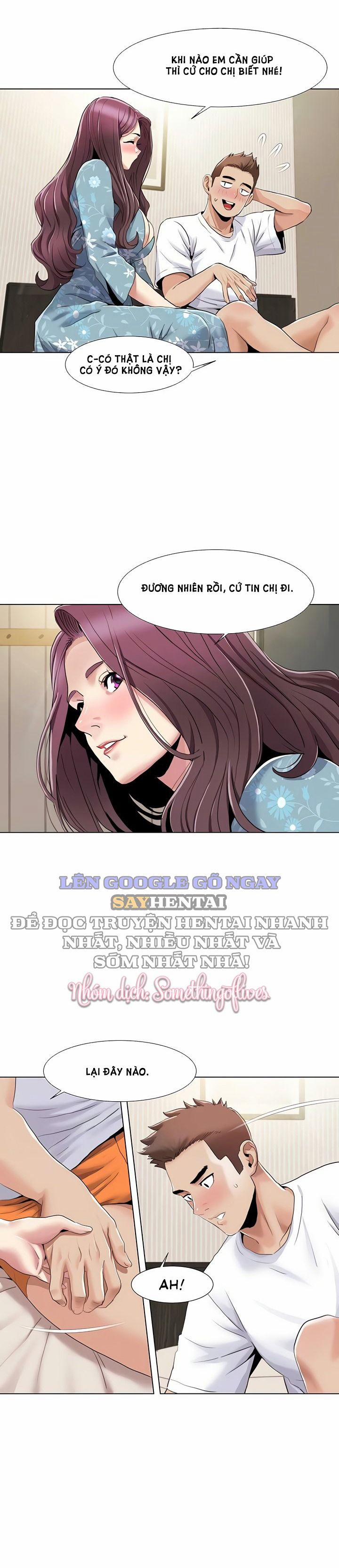 Neulsome Studio 53 trang 6