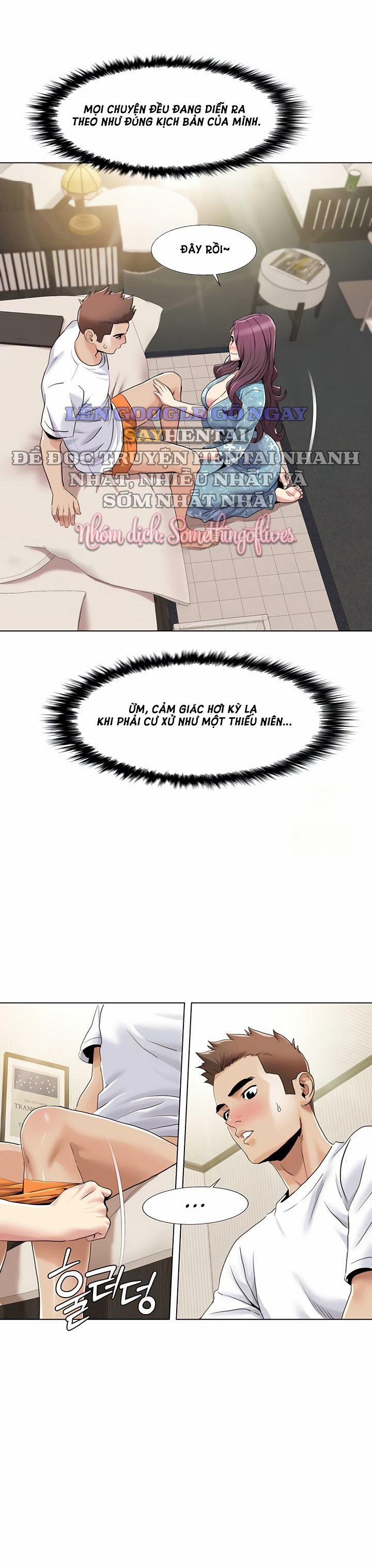 Neulsome Studio 53 trang 7