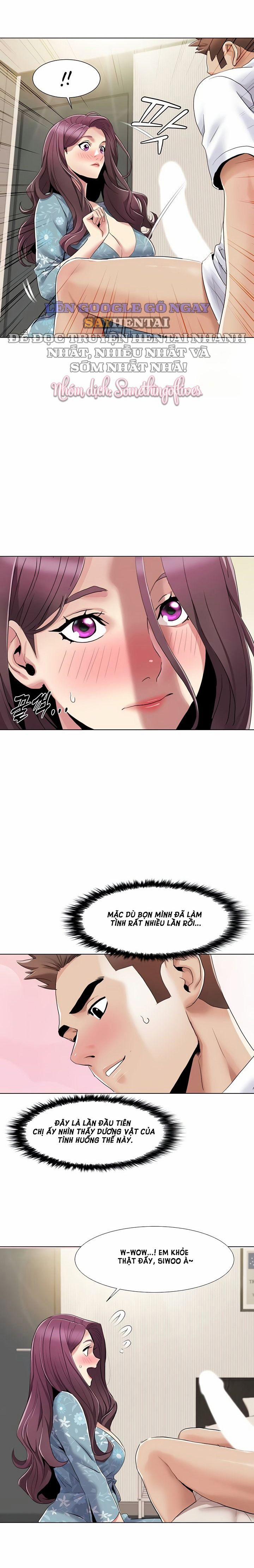 Neulsome Studio 53 trang 8