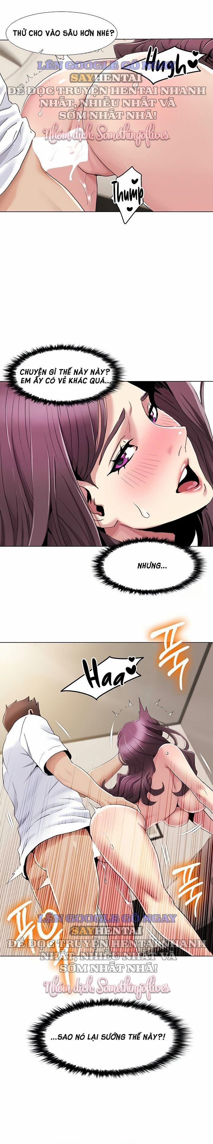 Neulsome Studio 54 trang 12