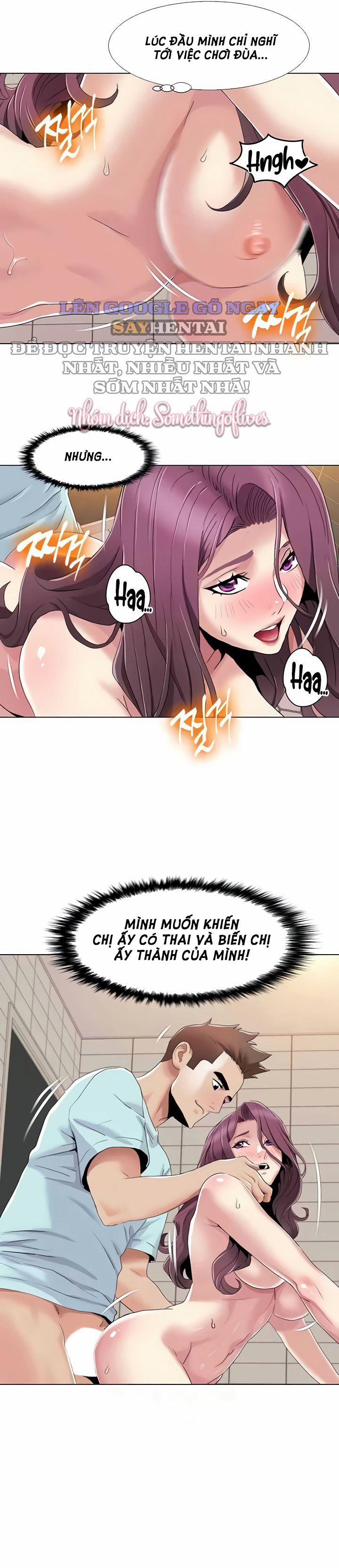 Neulsome Studio 56 trang 11