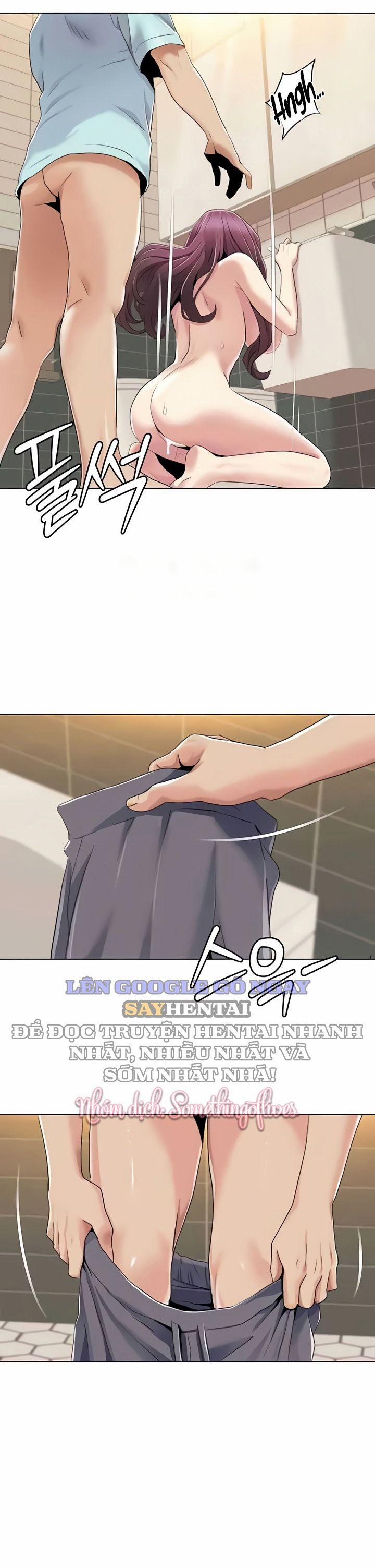 Neulsome Studio 56 trang 14