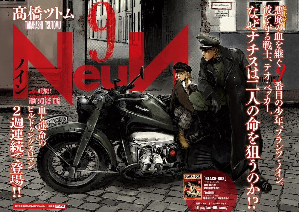 Neun-Takahashi-Tsutomu 0.0 0 Biến Căng! trang 1