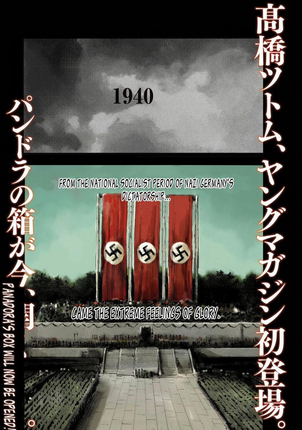 Neun-Takahashi-Tsutomu 1 trang 0