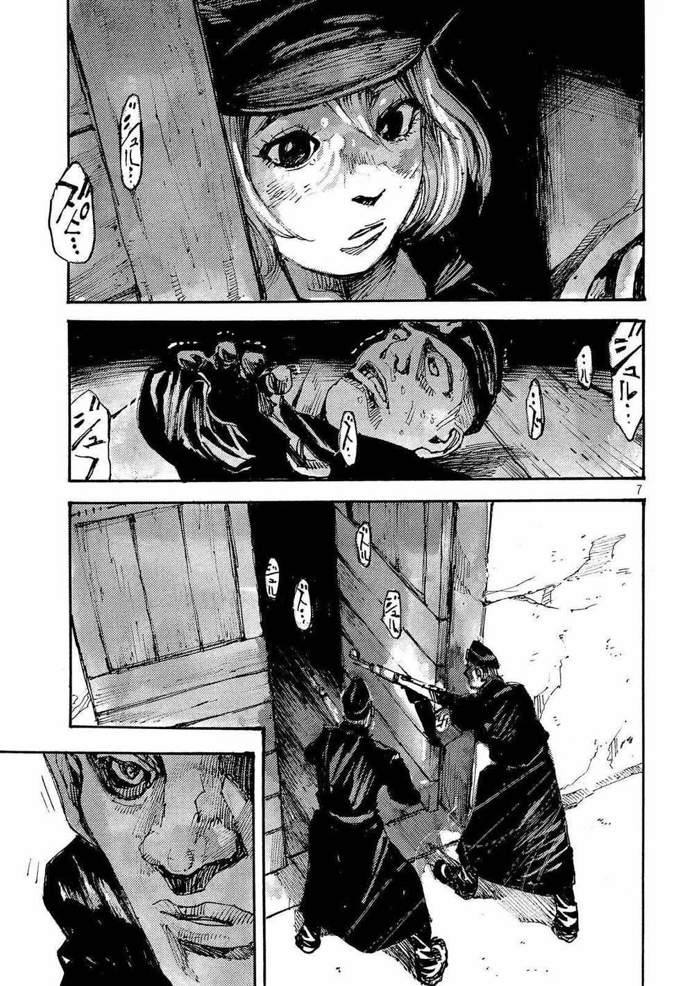 Neun-Takahashi-Tsutomu 3 trang 5