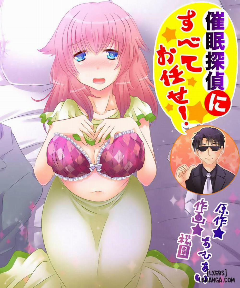 Never Trust A Hypnotist Detective Oneshot trang 0