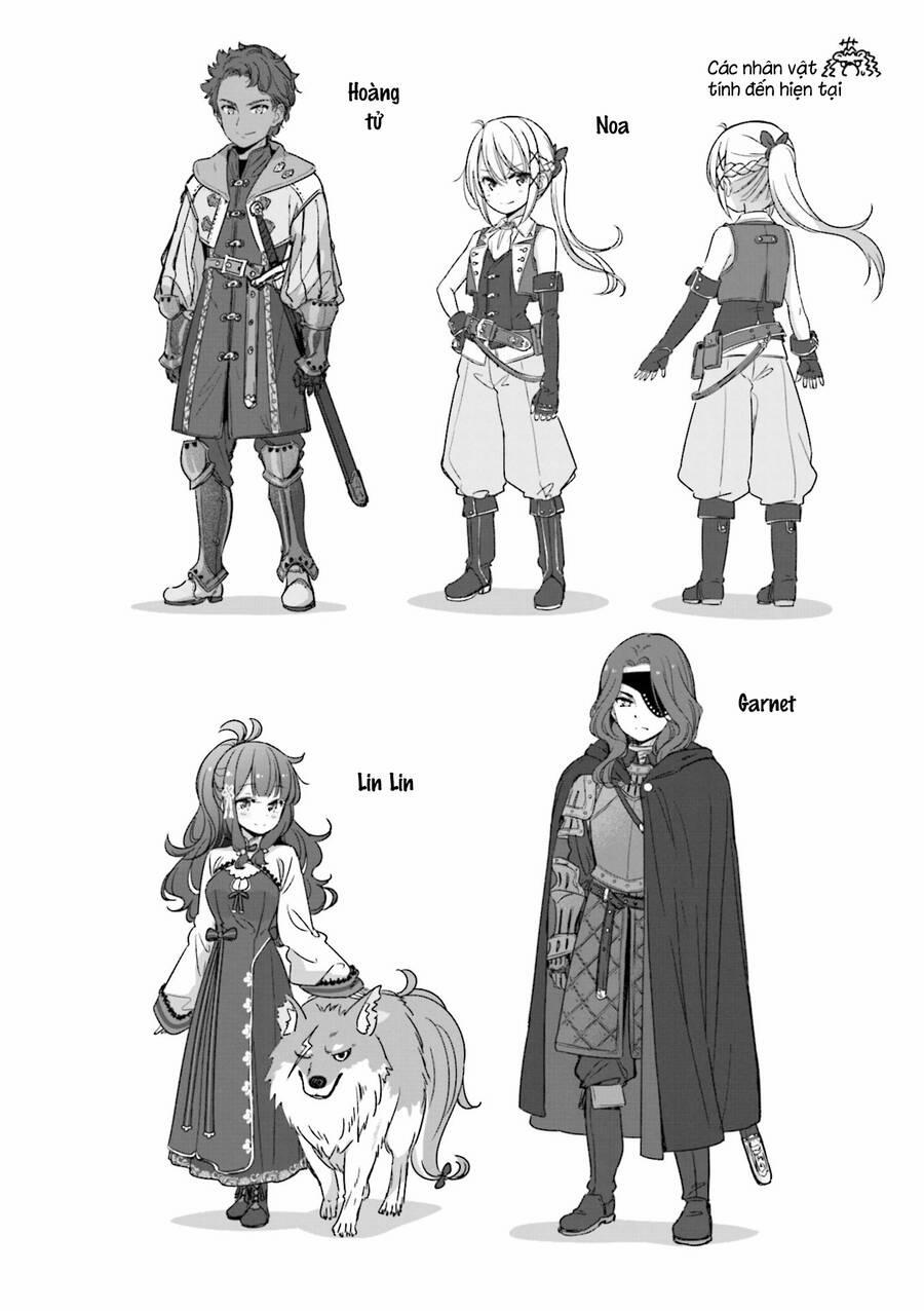 New Game! 128 trang 15