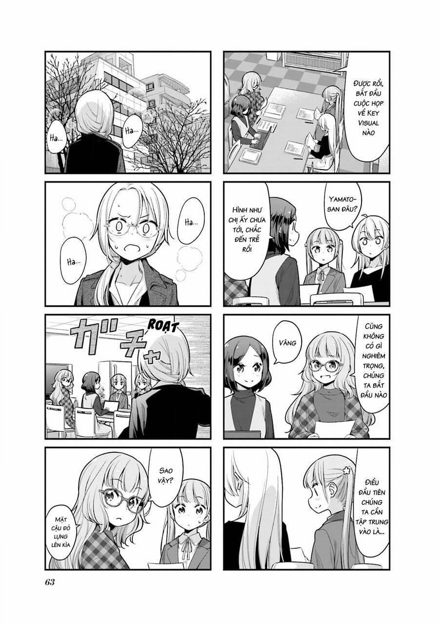 New Game! 135 trang 6