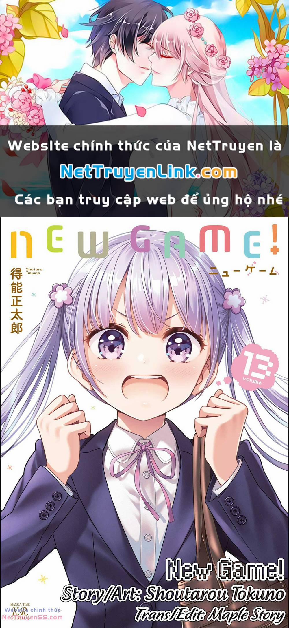 New Game! 146 trang 0
