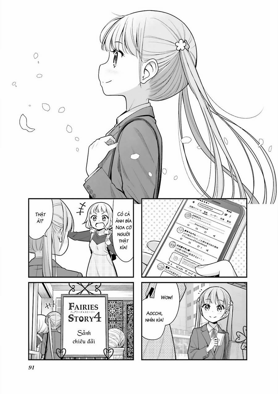 New Game! 151 trang 2