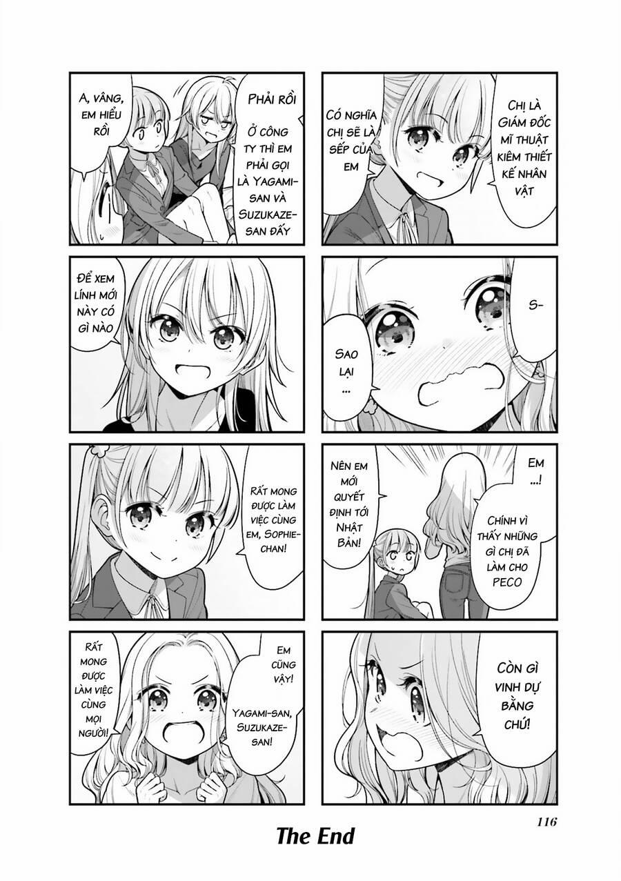 New Game! 152 trang 16