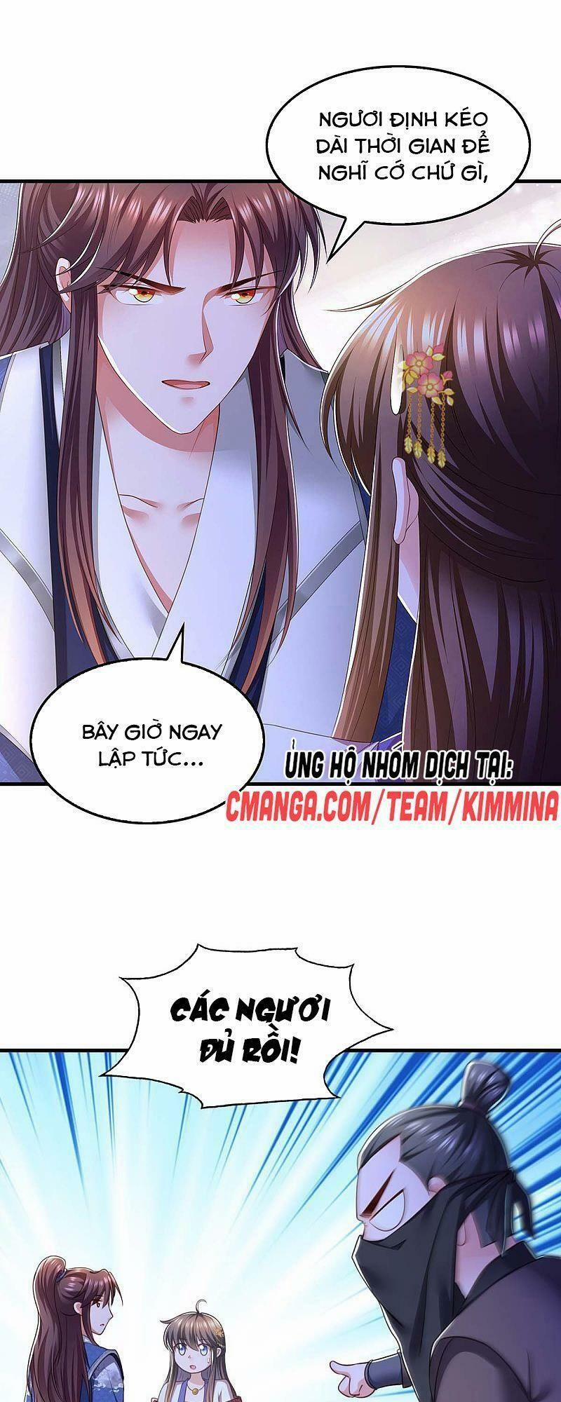 Ngã Tại Hậu Cung Đương Đại Lão 78 trang 12