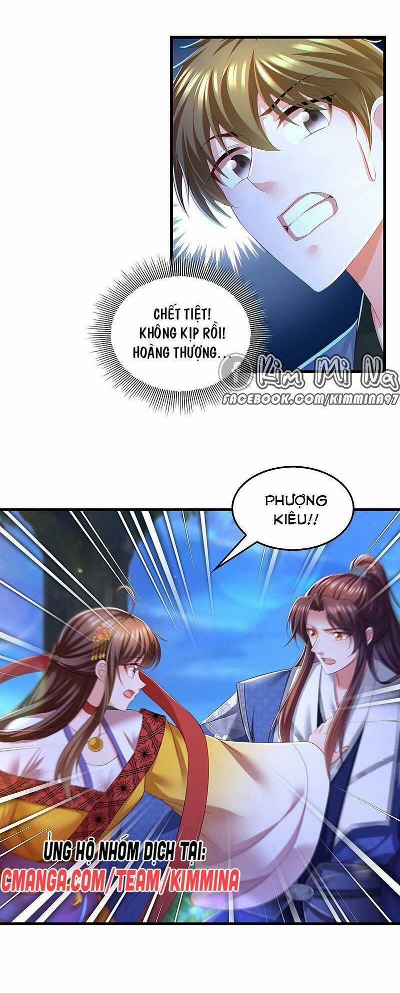 Ngã Tại Hậu Cung Đương Đại Lão 84 trang 11