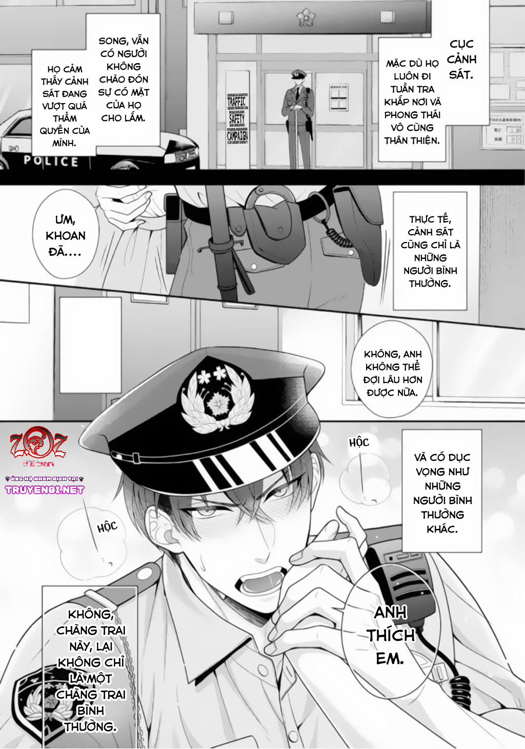 Ngài Cảnh Sát, Thật Là Thú Tính! 1 trang 1