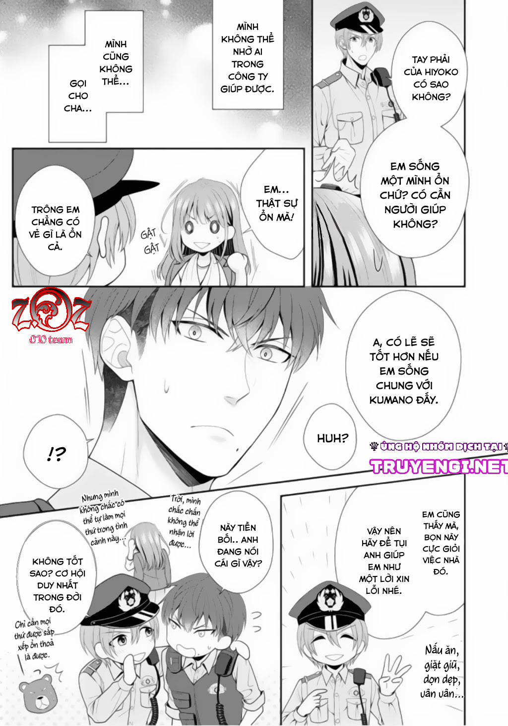 Ngài Cảnh Sát, Thật Là Thú Tính! 1 trang 11