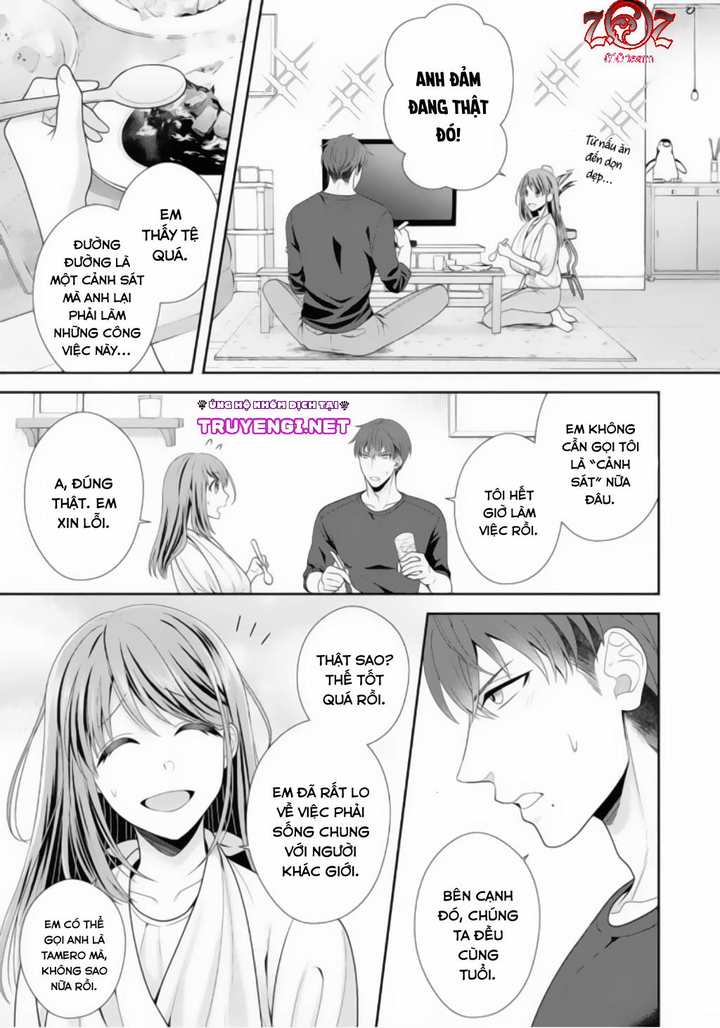 Ngài Cảnh Sát, Thật Là Thú Tính! 1 trang 13