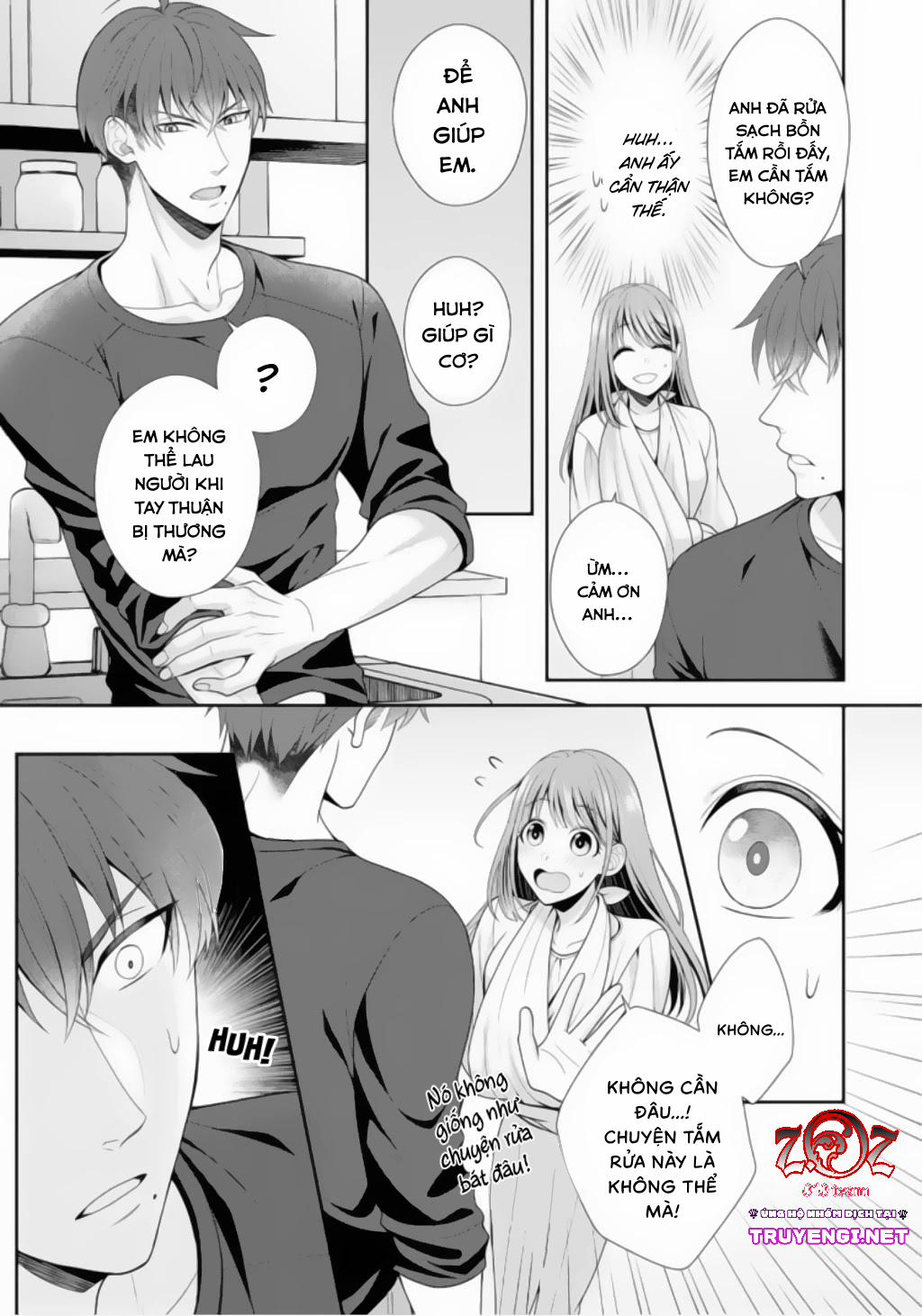 Ngài Cảnh Sát, Thật Là Thú Tính! 1 trang 17